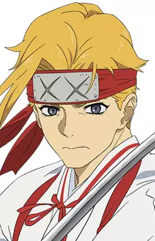 Tenza Yamada Asaemon image