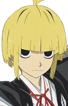 Fuchi Yamada Asaemon image