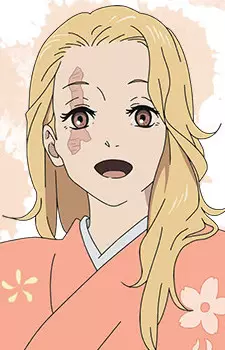 Yui image
