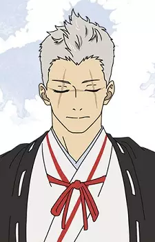 Shion Yamada Asaemon image