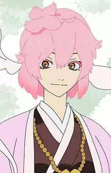 Tao Fa image